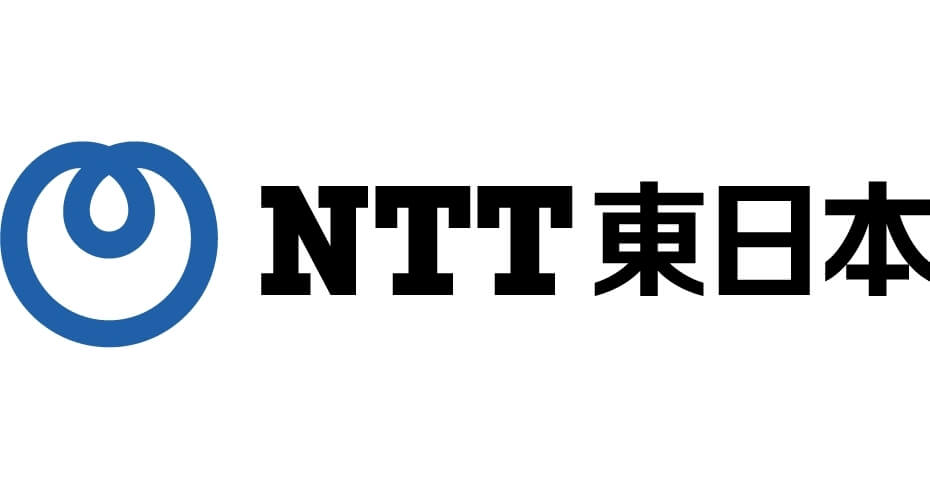 NTT東日本